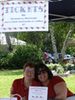 Dana Photos ftrawberry social 2012 435.JPG